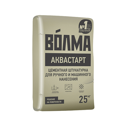 Штукатурка цементная Волма Аквастарт, 25 кг купить в интернет-магазине инженерного оборудования в Санкт-Петербурге