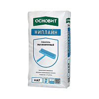 Ровнитель для пола Основит Ниплайн FC47 высокопрочный, 25 кг купить в интернет-магазине инженерного оборудования в Санкт-Петербурге