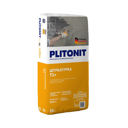 Штукатурка Plitonit Т1+ с водоотталкивающими свойствами, 25 кг купить в интернет-магазине инженерного оборудования в Санкт-Петербурге