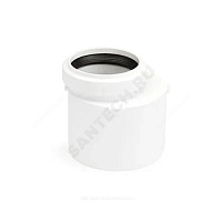 Переход PP-H эксцентрический короткий белый RAUPIANO PLUS Дн 50х40 б/нап в/к Rehau 11200761001 купить в интернет-магазине инженерного оборудования в Санкт-Петербурге