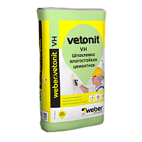 Шпаклевка цементная финишная Vetonit VH серая, 20 кг купить в интернет-магазине инженерного оборудования в Санкт-Петербурге