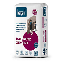 Штукатурка цементная фасадная Bergauf Bau Putz Zement, 25 кг купить в интернет-магазине инженерного оборудования в Санкт-Петербурге