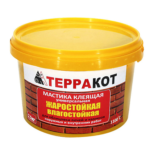 Мастика жаростойкая клеящая ТЕРРАКОТ, 2,5 кг купить в интернет-магазине инженерного оборудования в Санкт-Петербурге