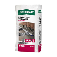 Штукатурка цементная Основит Стартвэлл РС22 H (Бигвэлл Т-22) фасадная, 25 кг купить в интернет-магазине инженерного оборудования в Санкт-Петербурге