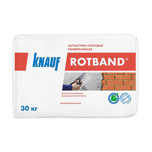 Штукатурка Knauf Rotband, 30 кг купить в интернет-магазине инженерного оборудования в Санкт-Петербурге
