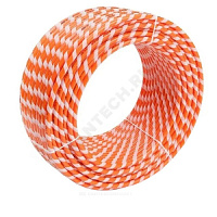 Труба PE-Xa/EVOH Дн 14х1,5 Ру6 Тмакс=95C бухта 600м RAUTHERM SPEED K Rehau 11602501600 купить в интернет-магазине инженерного оборудования в Санкт-Петербурге