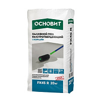 Наливной пол Основит Скорлайн FK45 R (Т-45) быстротвердеющий, 20 кг купить в интернет-магазине инженерного оборудования в Санкт-Петербурге