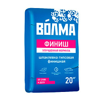 Шпаклевка гипсовая финишная Волма Финиш, 20 кг купить в интернет-магазине инженерного оборудования в Санкт-Петербурге