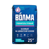 Напольная смесь цементная Волма Ровнитель грубый, 25 кг купить в интернет-магазине инженерного оборудования в Санкт-Петербурге