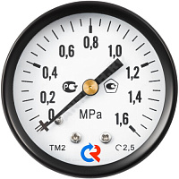 Манометр ТМ-210Т.00 осевой Дк50мм 0-1,6 МПа кл.2,5 G1/4 Росма 00000000599 купить в интернет-магазине инженерного оборудования в Санкт-Петербурге