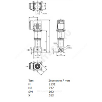 Насос многоступенчатый вертикальный HELIX VE 2203-2/25/V/KS PN25 3х400В/50 Гц Wilo 4140699 купить в интернет-магазине инженерного оборудования в Санкт-Петербурге