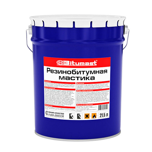 Мастика резинобитумная Битумаст, металлическое ведро, 21,5 л купить в интернет-магазине инженерного оборудования в Санкт-Петербурге