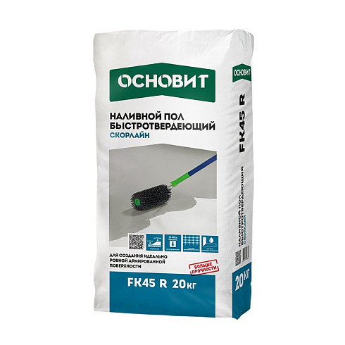 Наливной пол Основит Скорлайн FK45 R (Т-45) быстротвердеющий, 20 кг купить в интернет-магазине инженерного оборудования в Санкт-Петербурге