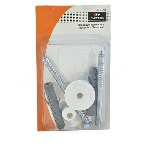 Крепление для умывальника Тюльпан комплект в блистере Симтек 10-0006 купить в интернет-магазине инженерного оборудования в Санкт-Петербурге