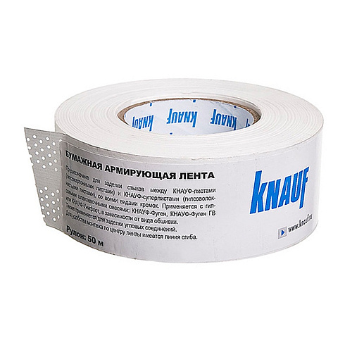 Лента бумажная для швов ГКЛ Knauf, 50 м купить в интернет-магазине инженерного оборудования в Санкт-Петербурге
