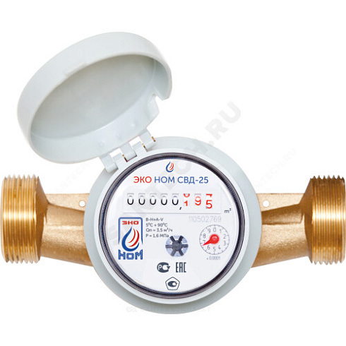 Счётчик г/в и х/в крыльчатый одноструйный Ду 25 Ру16 90С L=160мм резьба В/К ЭКО НОМ СВД25-007 купить в интернет-магазине инженерного оборудования в Санкт-Петербурге