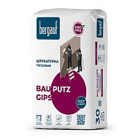 Штукатурка гипсовая Bergauf Bau Putz Gips, 30 кг купить в интернет-магазине инженерного оборудования в Санкт-Петербурге