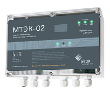 МТЭК-02 модуль телеметрии электронного корректора для EK270, EK280, EK290 - модификация СГ-ТК-Д-2,5...6, Qmax=2,5...6 м³/ч, межосевое расст. 110 мм, Л-ПР, ПР-Л, 1¼" (1)
