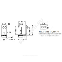 Реле давления RT110 - Danfoss 017-511066 купить в интернет-магазине инженерного оборудования в Санкт-Петербурге