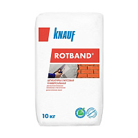 Штукатурка Knauf Rotband, 10 кг купить в интернет-магазине инженерного оборудования в Санкт-Петербурге