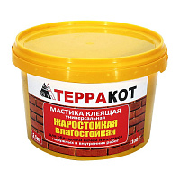 Мастика жаростойкая клеящая ТЕРРАКОТ, 2,5 кг купить в интернет-магазине инженерного оборудования в Санкт-Петербурге