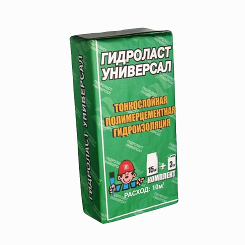 Покрытие гидроизоляц. на цемент. основе Гидроласт Универсал, 15 кг + 3 л купить в интернет-магазине инженерного оборудования в Санкт-Петербурге