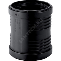 Муфта PP-MD двухраструбная бесшумная Silent-PP Дн 160 б/нап в/к Geberit 390.716.14.1 купить в интернет-магазине инженерного оборудования в Санкт-Петербурге