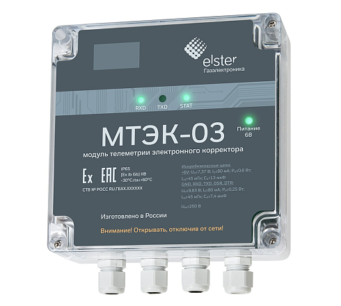 МТЭК-03 модуль телеметрии электронного корректора для TC220 - модификация СГ-ТК-Д-2,5...6, Qmax=2,5...6 м³/ч, межосевое расст. 110 мм, Л-ПР, ПР-Л, 1¼" (1)