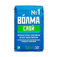 Штукатурка гипсовая Волма Слой, 30 кг купить в интернет-магазине инженерного оборудования в Санкт-Петербурге