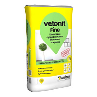 Шпаклевка суперфинишная Vetonit Fine белая, 25 кг купить в интернет-магазине инженерного оборудования в Санкт-Петербурге