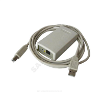 Блок переноса данных USB-ППД для тепловычислителя ТВ7-04 Danfoss 187F0042 купить в интернет-магазине инженерного оборудования в Санкт-Петербурге