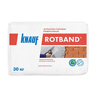 Штукатурка Knauf Rotband, 30 кг купить в интернет-магазине инженерного оборудования в Санкт-Петербурге