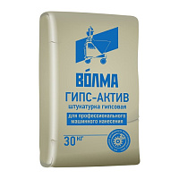 Штукатурка гипсовая Волма Гипс-Актив, 30 кг купить в интернет-магазине инженерного оборудования в Санкт-Петербурге