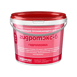 Гидроизоляция купить в интернет-магазине инженерного оборудования в Санкт-Петербурге