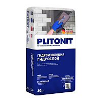 Гидроизоляция цементная обмазочная Plitonit Гидрослой, 20 кг купить в интернет-магазине инженерного оборудования в Санкт-Петербурге