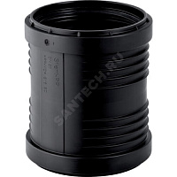 Муфта PP-MD ремонтная бесшумная Silent-PP Дн 110 б/нап в/к Geberit 390.517.14.1 купить в интернет-магазине инженерного оборудования в Санкт-Петербурге
