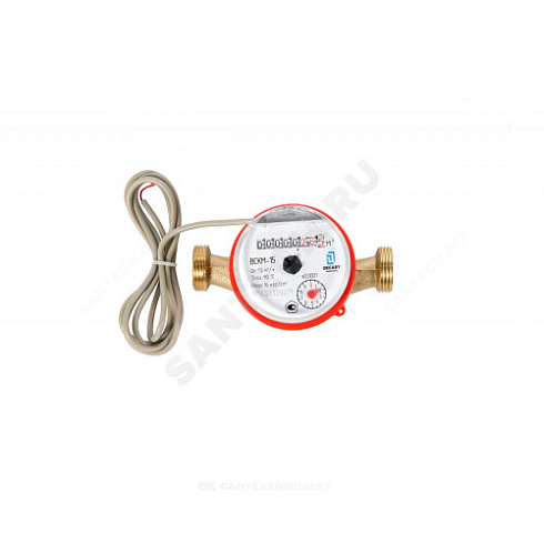 Счётчик г/в и х/в крыльчатый одноструйный Ду 15 Ру16 90С L=110мм резьба импульсный Б/К ВСКМ-15 ДГ2 Декаст 72-15-251 купить в интернет-магазине инженерного оборудования в Санкт-Петербурге