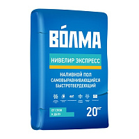 Наливной пол Волма Нивелир Экспресс самовыравнивающийся быстродейств., 20 кг купить в интернет-магазине инженерного оборудования в Санкт-Петербурге