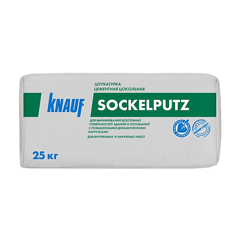 Штукатурка цокольная Knauf Sockelputz УП-310, 25 кг купить в интернет-магазине инженерного оборудования в Санкт-Петербурге