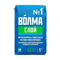 Штукатурка гипсовая Волма Слой, 5 кг купить в интернет-магазине инженерного оборудования в Санкт-Петербурге