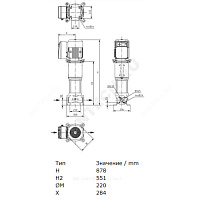 Насос многоступенчатый вертикальный HELIX VE 2202-4,0-2/16/V/KS PN16 3х400В/50 Гц Wilo 4148001 купить в интернет-магазине инженерного оборудования в Санкт-Петербурге