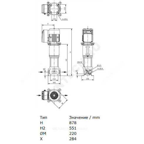 Насос многоступенчатый вертикальный HELIX VE 2202-4,0-2/16/V/KS PN16 3х400В/50 Гц Wilo 4148001 купить в интернет-магазине инженерного оборудования в Санкт-Петербурге