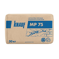 Штукатурка гипсовая машинная Knauf МП-75, 30 кг купить в интернет-магазине инженерного оборудования в Санкт-Петербурге
