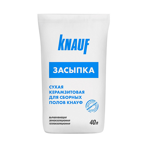 Засыпка сухая керамзитовая для пола Knauf, 40 л купить в интернет-магазине инженерного оборудования в Санкт-Петербурге