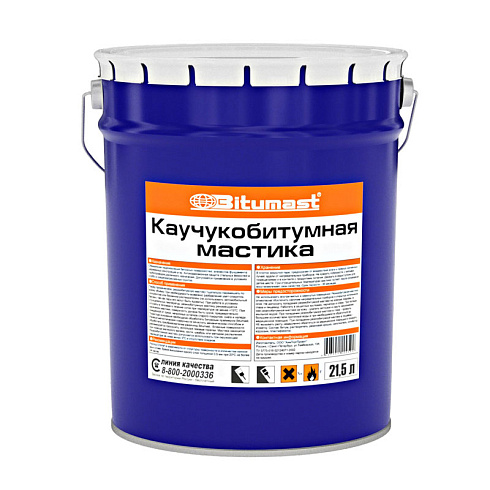 Мастика каучукобитумная Битумаст, металлическое ведро, 21,5 л купить в интернет-магазине инженерного оборудования в Санкт-Петербурге