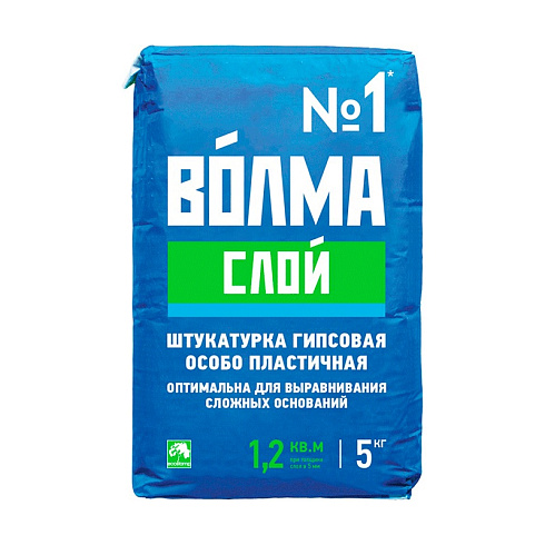 Штукатурка гипсовая Волма Слой, 5 кг купить в интернет-магазине инженерного оборудования в Санкт-Петербурге