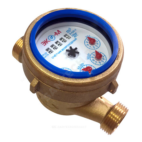 Счётчик х/в крыльчатый одноструйный без глицерина Ду 15 Ру16 40С L=110мм резьба В/К ЭКОМЕРА купить в интернет-магазине инженерного оборудования в Санкт-Петербурге