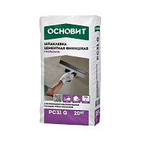 Шпаклевка цементная финишная Основит Грейсилк PC31 G, 20 кг купить в интернет-магазине инженерного оборудования в Санкт-Петербурге