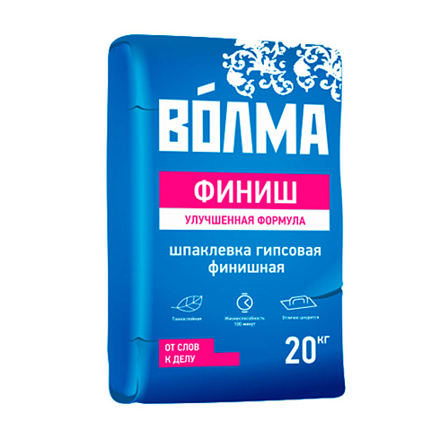 Шпаклевка гипсовая финишная Волма Финиш, 20 кг купить в интернет-магазине инженерного оборудования в Санкт-Петербурге