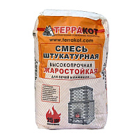 Штукатурка жаростойкая глино-шамотная Терракот, 25 кг купить в интернет-магазине инженерного оборудования в Санкт-Петербурге